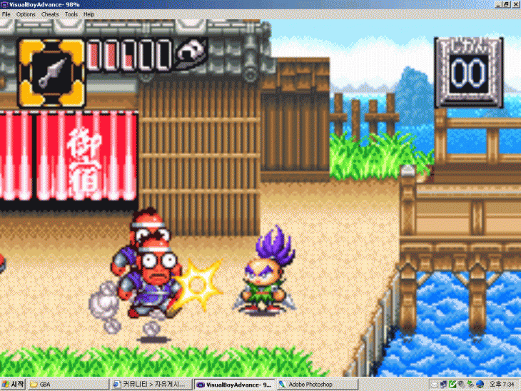 goemon.gif