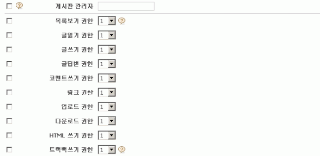 우측 체크박스에 체크해버려서 이런 건가요? 혹시?