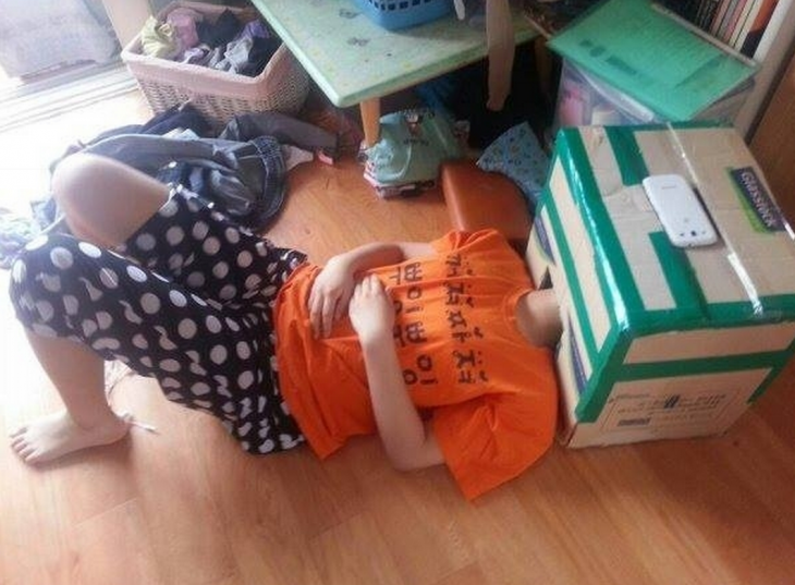 스크린샷 2013-11-07 오후 10.26.16.png