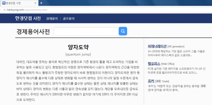 74a1b9ba4faffb9b11a9d6b054a8385f_1501970