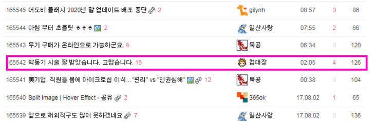 82a8b5578ab689ec474e10b9b7508ddf_1501745