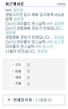 스크린샷입니다.