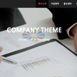 test 구입하지 마세요