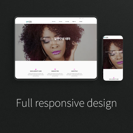 [테마07] 기업테마, 2단메뉴, 풀반응형