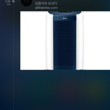 PWA(프로그레시브웹앱) 어플 플러그인, 푸쉬메시지, 관리페이지 제공