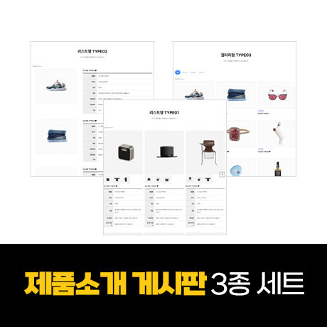 [테마08] 기업테마, 2단메뉴, 풀반응형