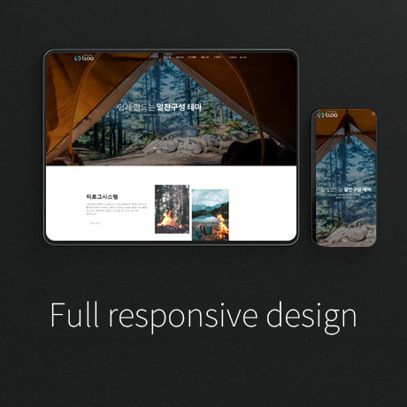 [테마22] 기업테마, 2단메뉴, 풀반응형