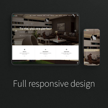 [테마43] 기업테마, 원페이지, 풀반응형
