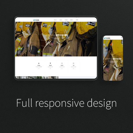 [테마41] 기업테마, 2단메뉴, 풀반응형