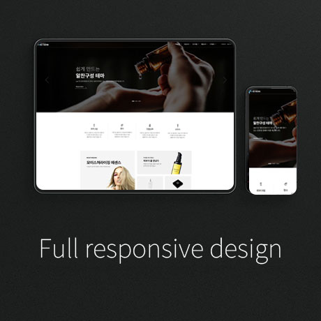 [테마82] 기업테마, 3단메뉴순서변경, 풀반응형