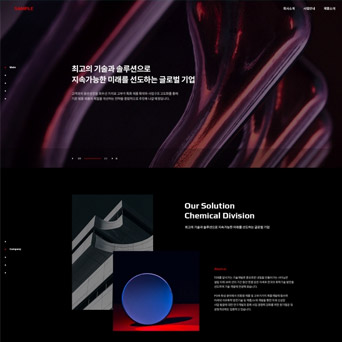 [디자인키트] CO1092 디자인 HTML, CSS, PSD