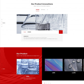 [디자인키트] CO1092 디자인 HTML, CSS, PSD