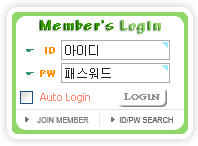 로그인전 이미지